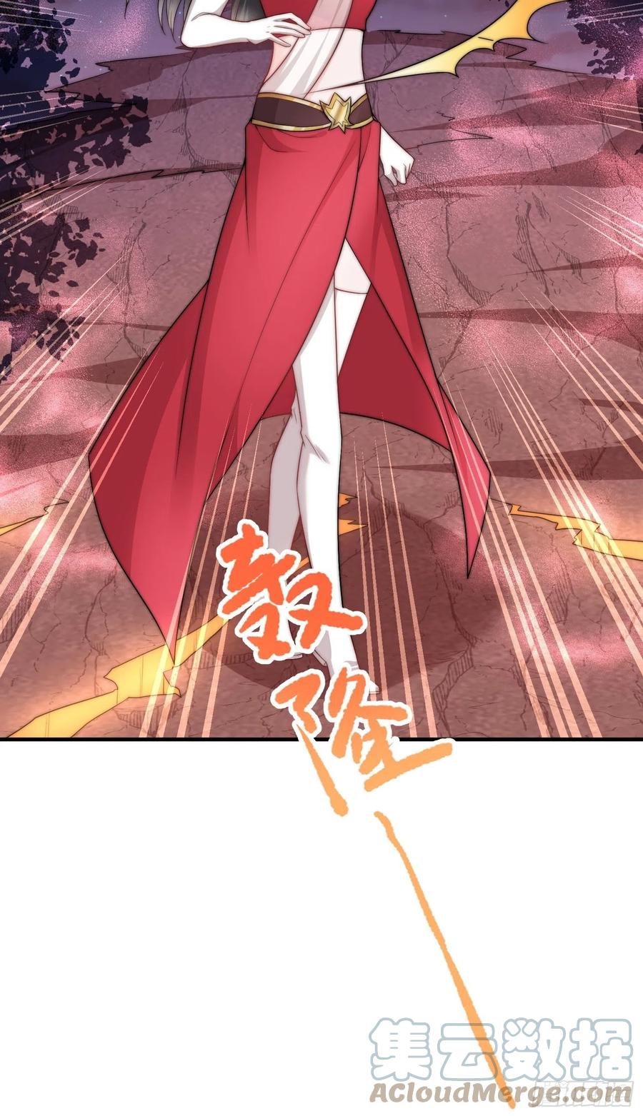 这个王爷他克妻，得盘! - 095 闯生门 - 第19张图