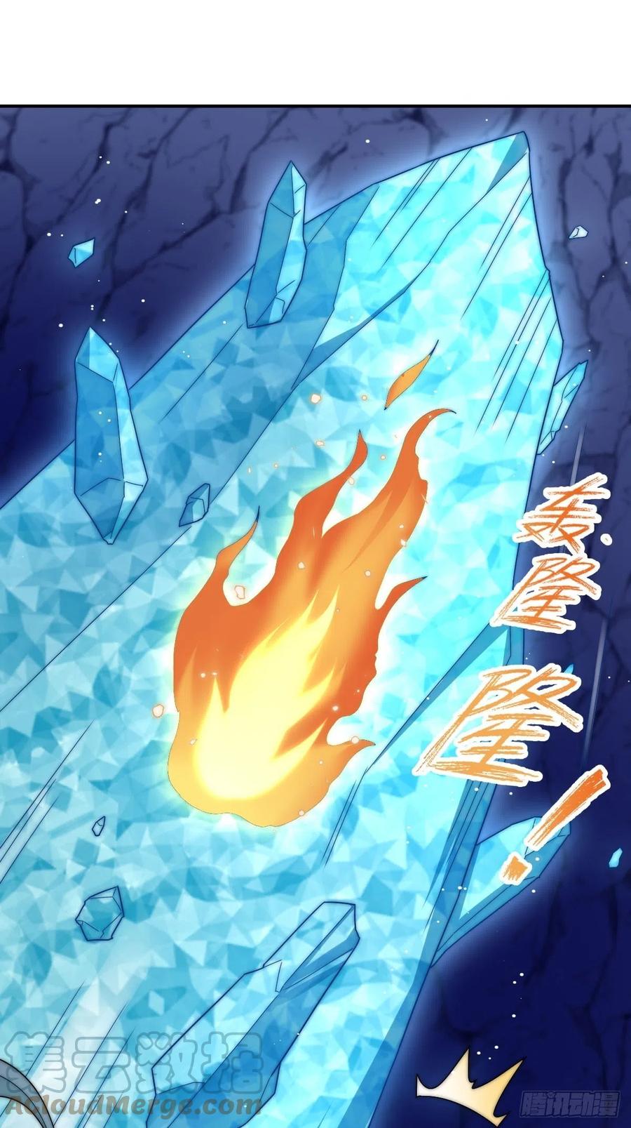 这个王爷他克妻，得盘! - 096 绝处逢生 - 第29张图