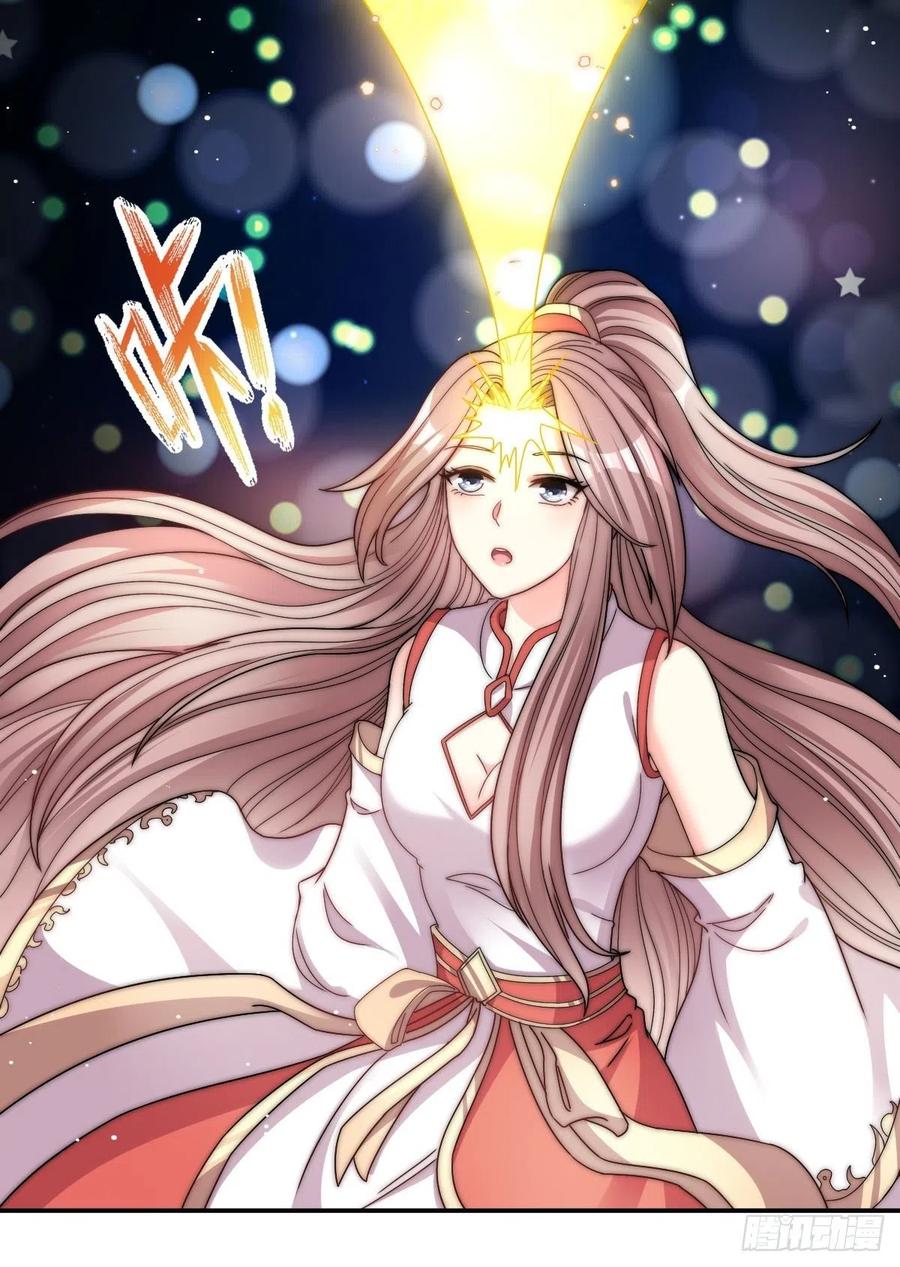 这个王爷他克妻，得盘! - 096 绝处逢生 - 第10张图