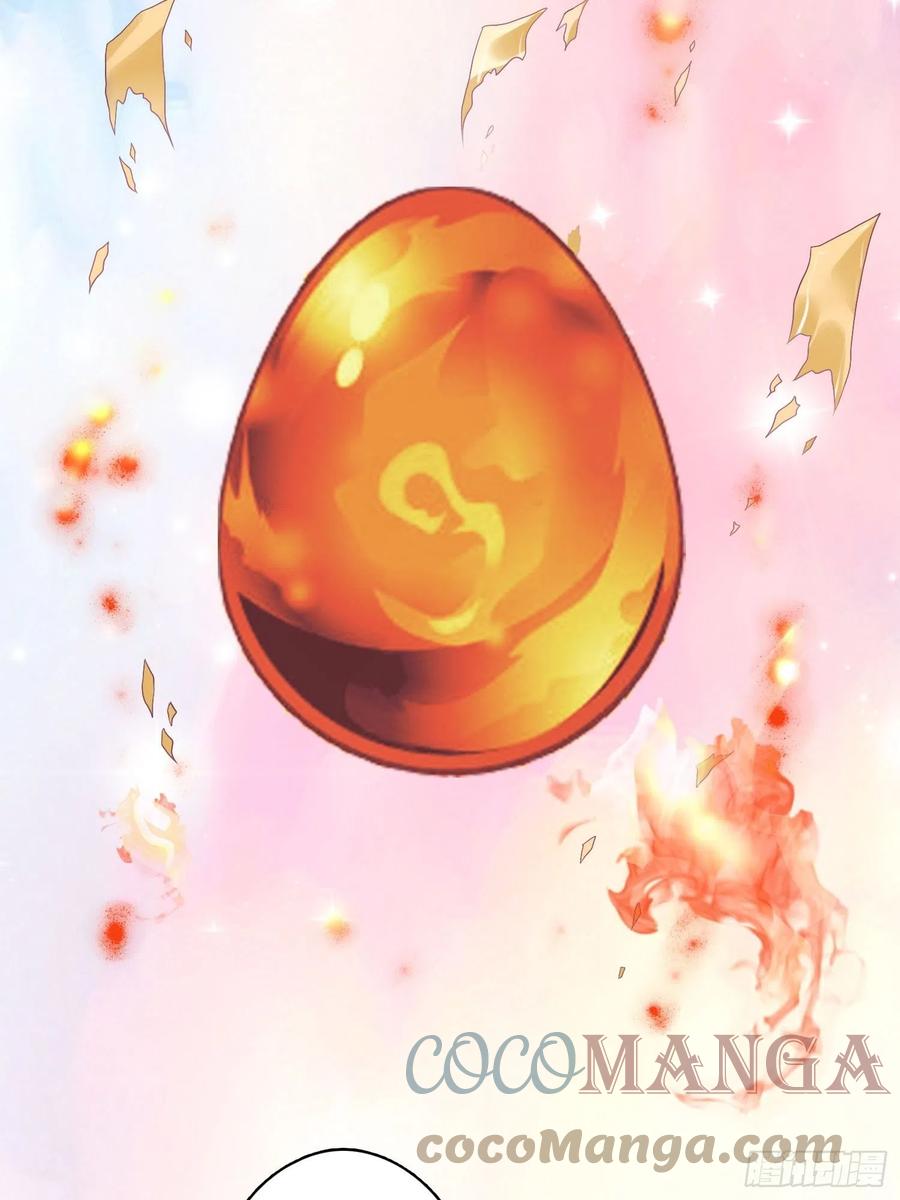 这个王爷他克妻，得盘! - 098 生了 - 第13张图