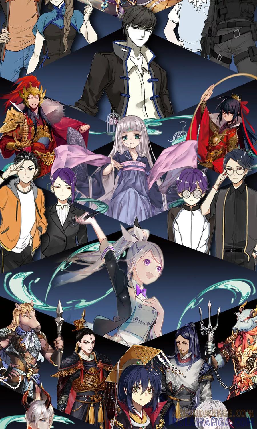 《暗月代理人》第21话 第46页