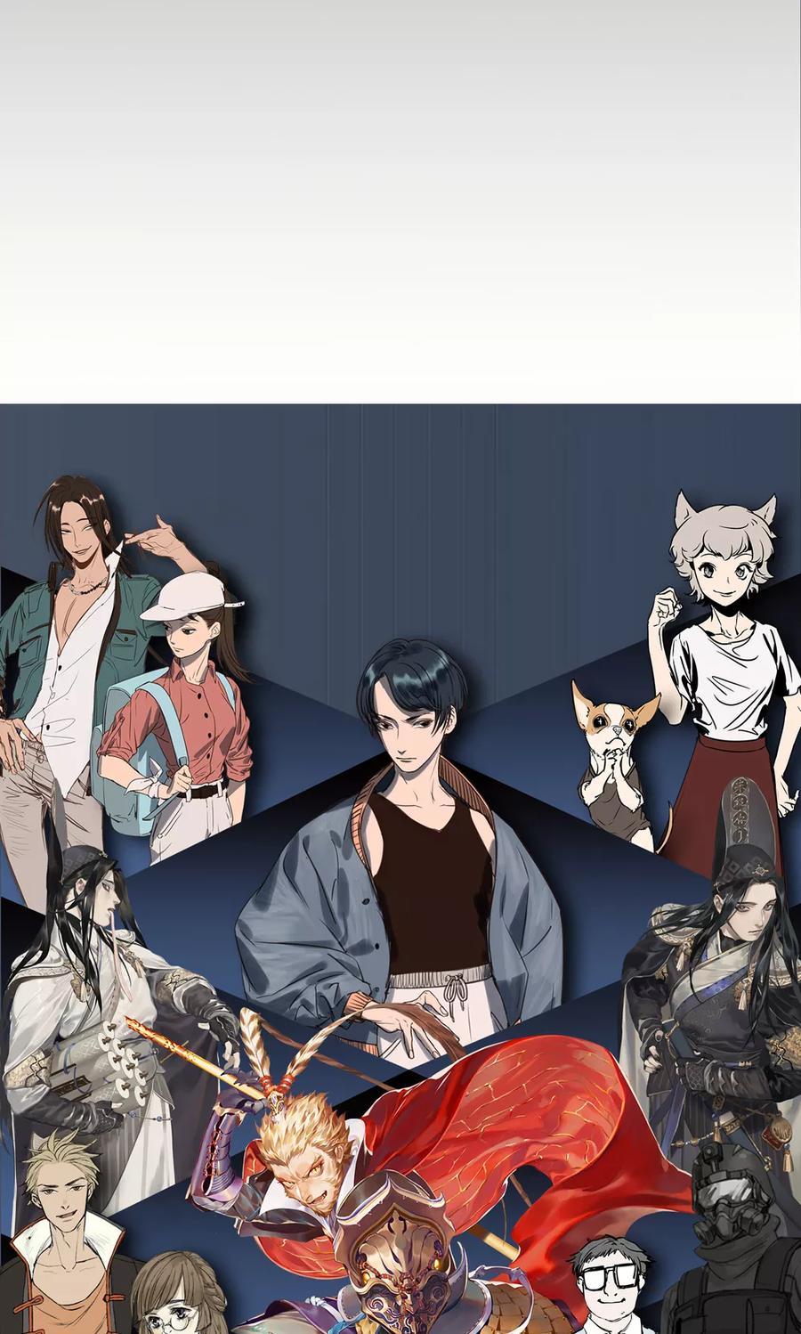 《暗月代理人》第21话 第45页