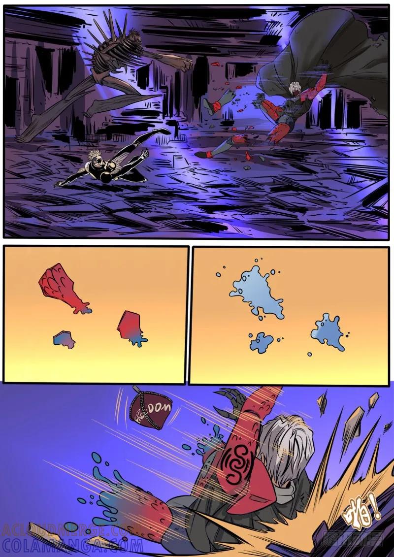 《熊猫侠齐天》合作共赢 第5页