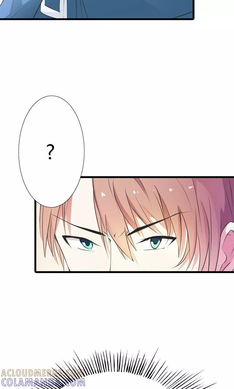 《这个王子有毒》第9话 你还好吗？ 第31页