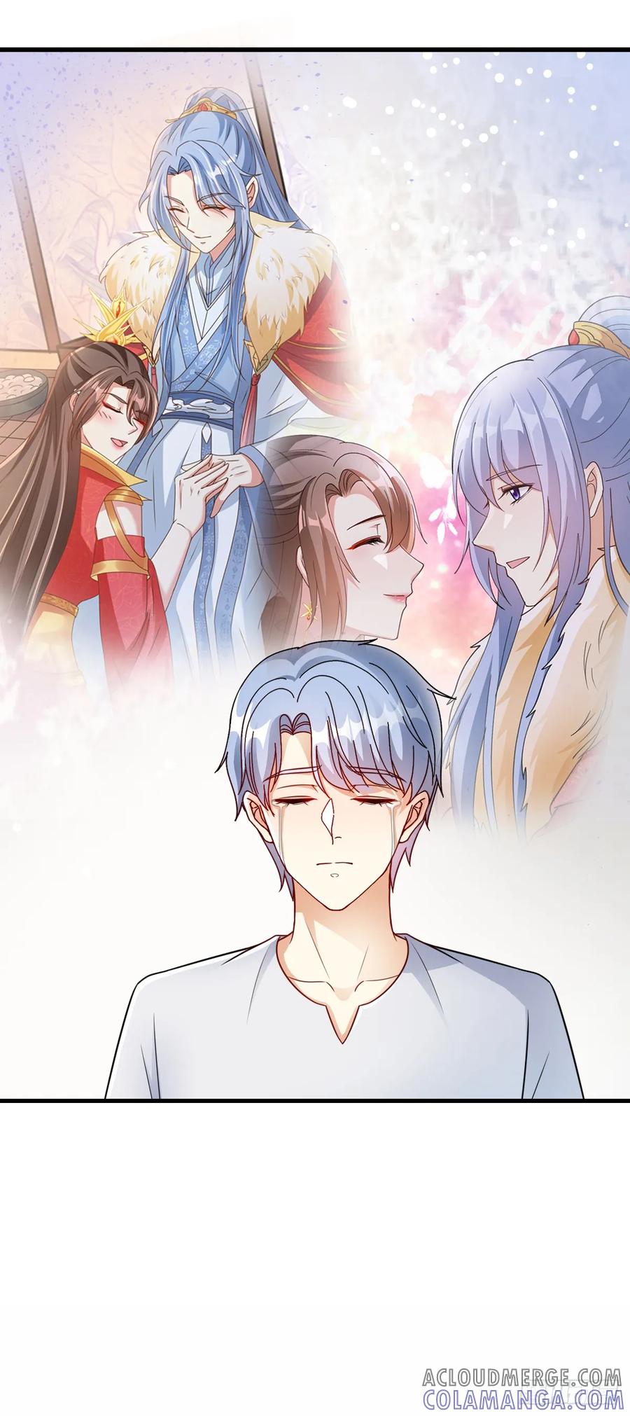 《女尊帝国之朕的倾世男妃们》第46话 臣妾永远是您的皇后 第5页
