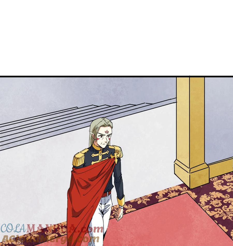这个修士来自未来 第101话 登陆翠星 第67页