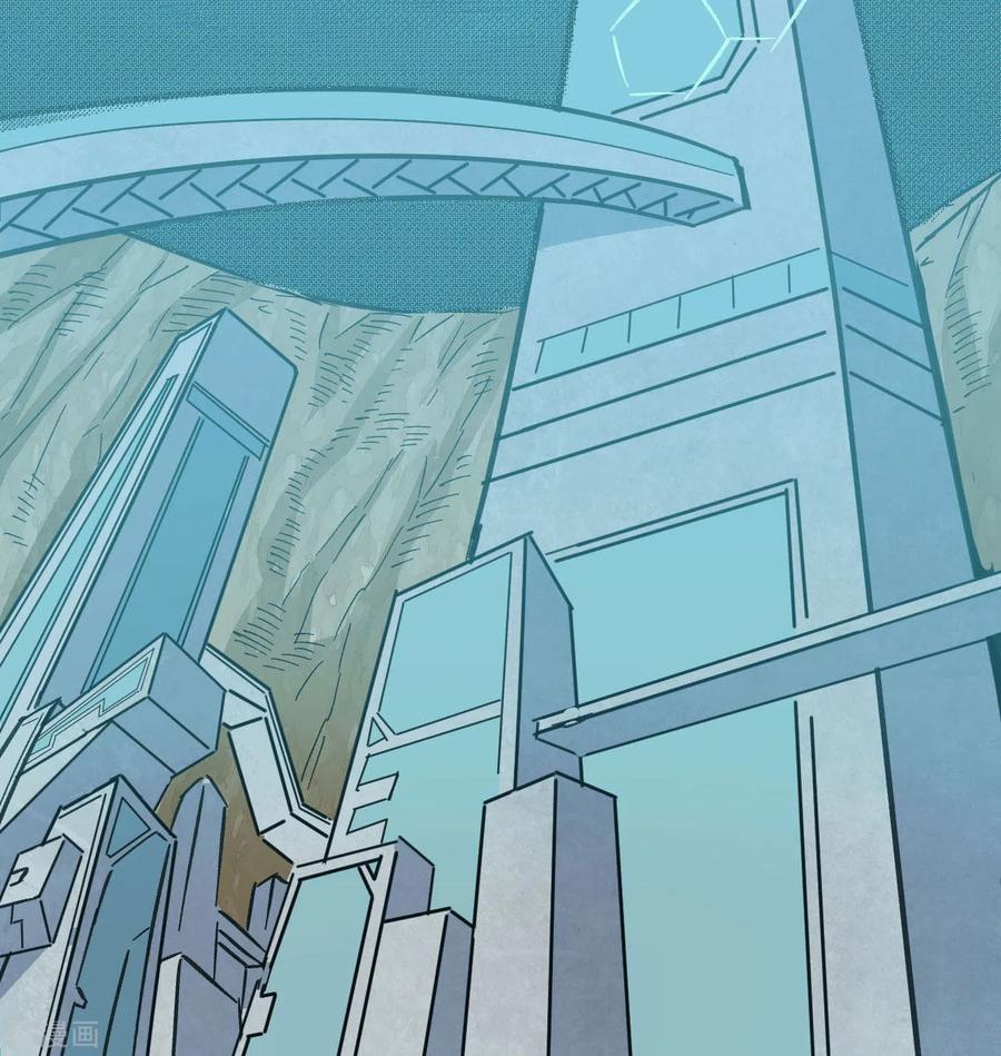 这个修士来自未来 第101话 登陆翠星 第60页