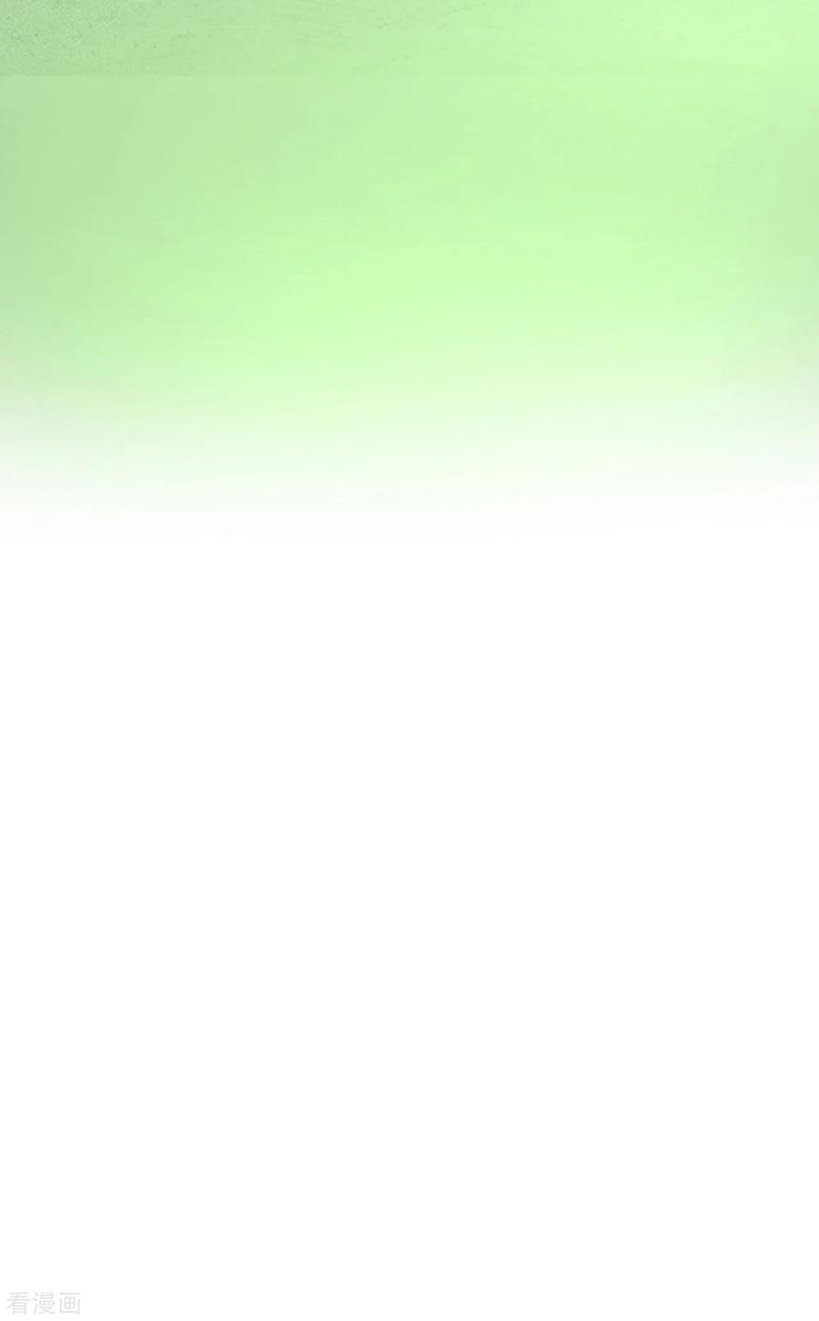这个修士来自未来 第108话 困阵 第56页