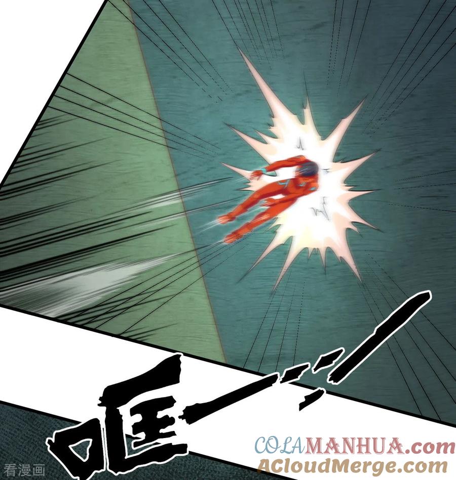这个修士来自未来 第109话 尸炎 第49页