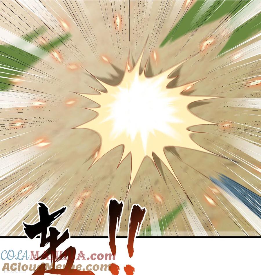 这个修士来自未来 第121话 森罗暗生大阵 第34页