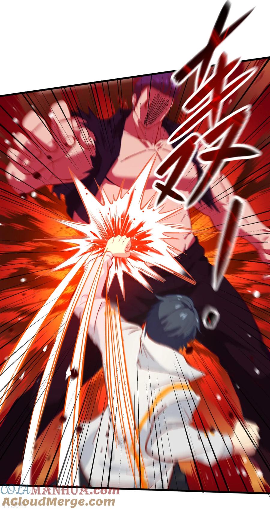 这个修士来自未来 第11话 薛海的叛变 第5页