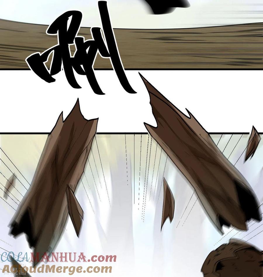 这个修士来自未来 第131话 你没死真的太好了 第34页