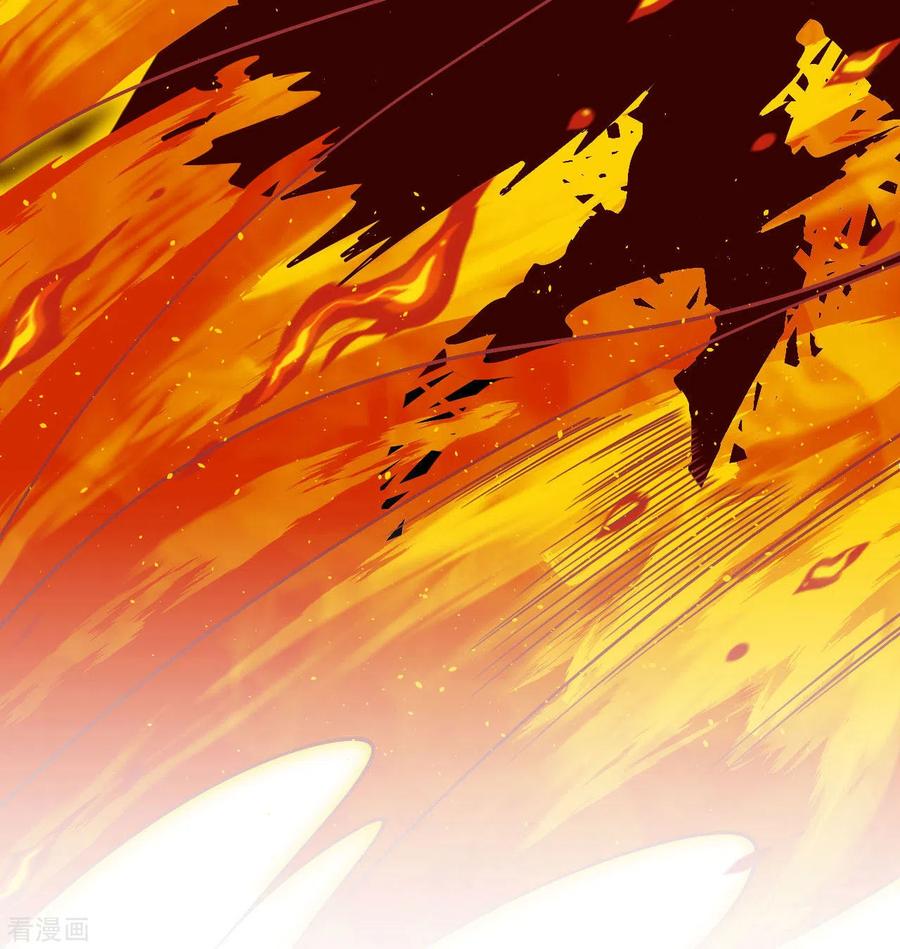 这个修士来自未来 第132话 五百年不世出 第60页