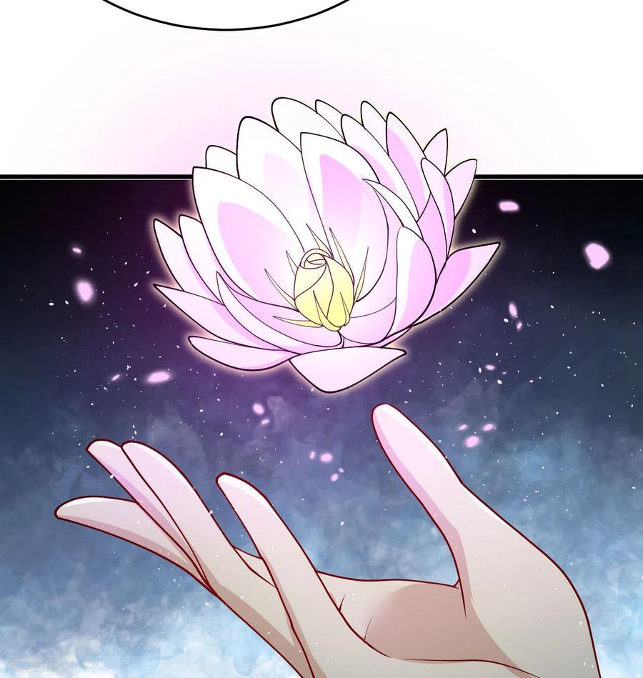 这个修士来自未来 第133话 不老，您一点都不老！ 第35页