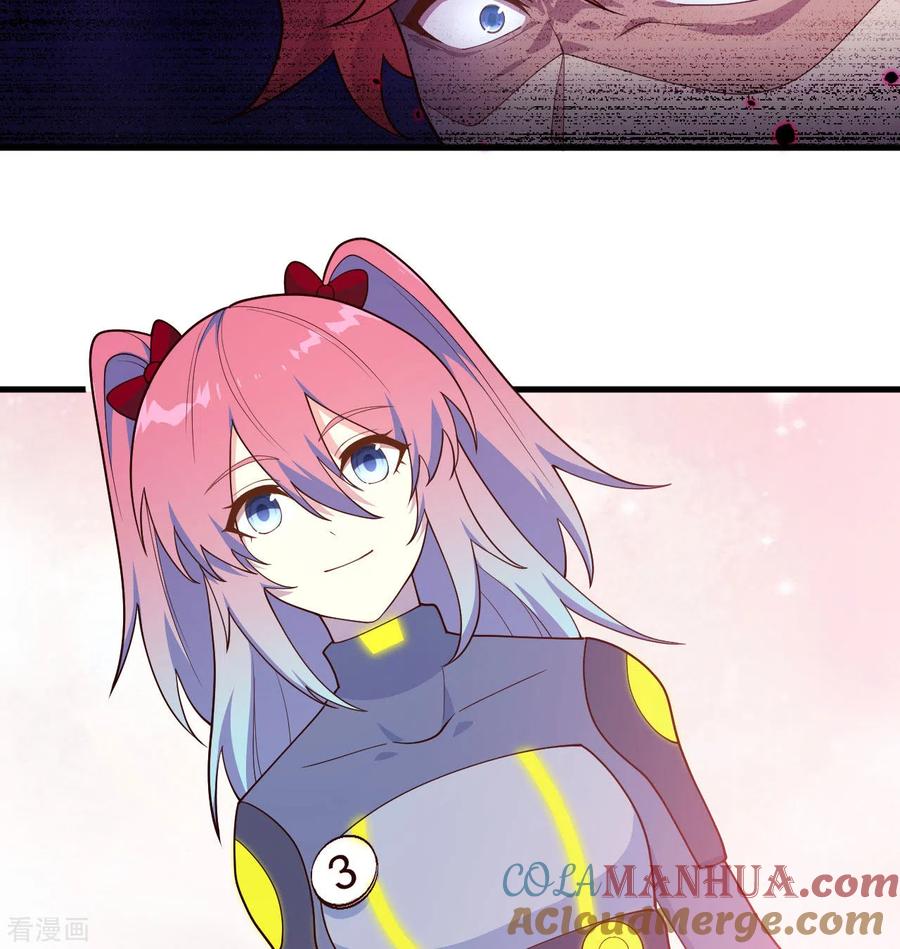 这个修士来自未来 第138话 种子队员 第13页