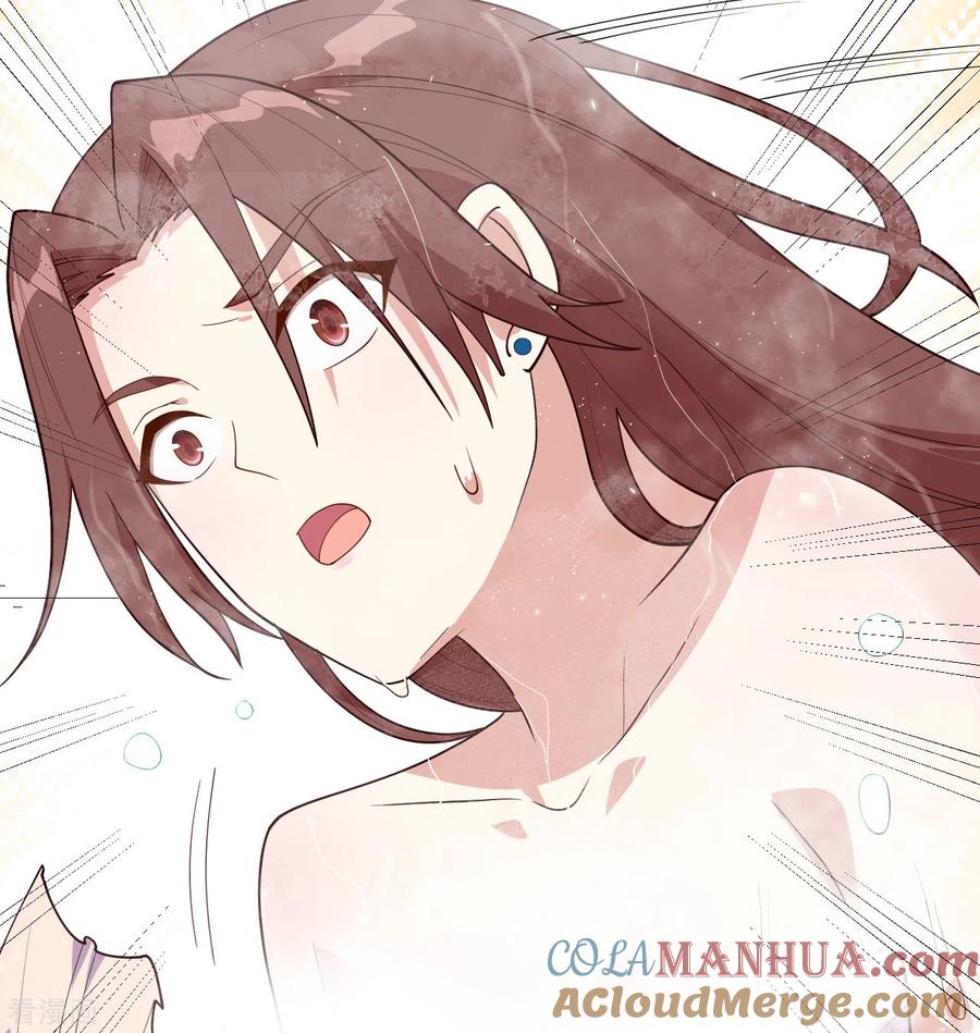 这个修士来自未来 第138话 种子队员 第55页