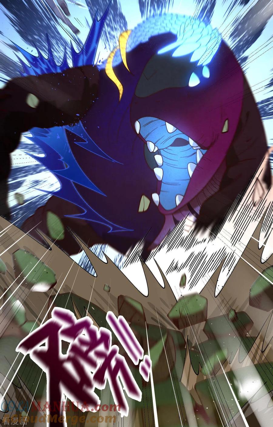 这个修士来自未来 第140话 击杀电爪蟒 第17页
