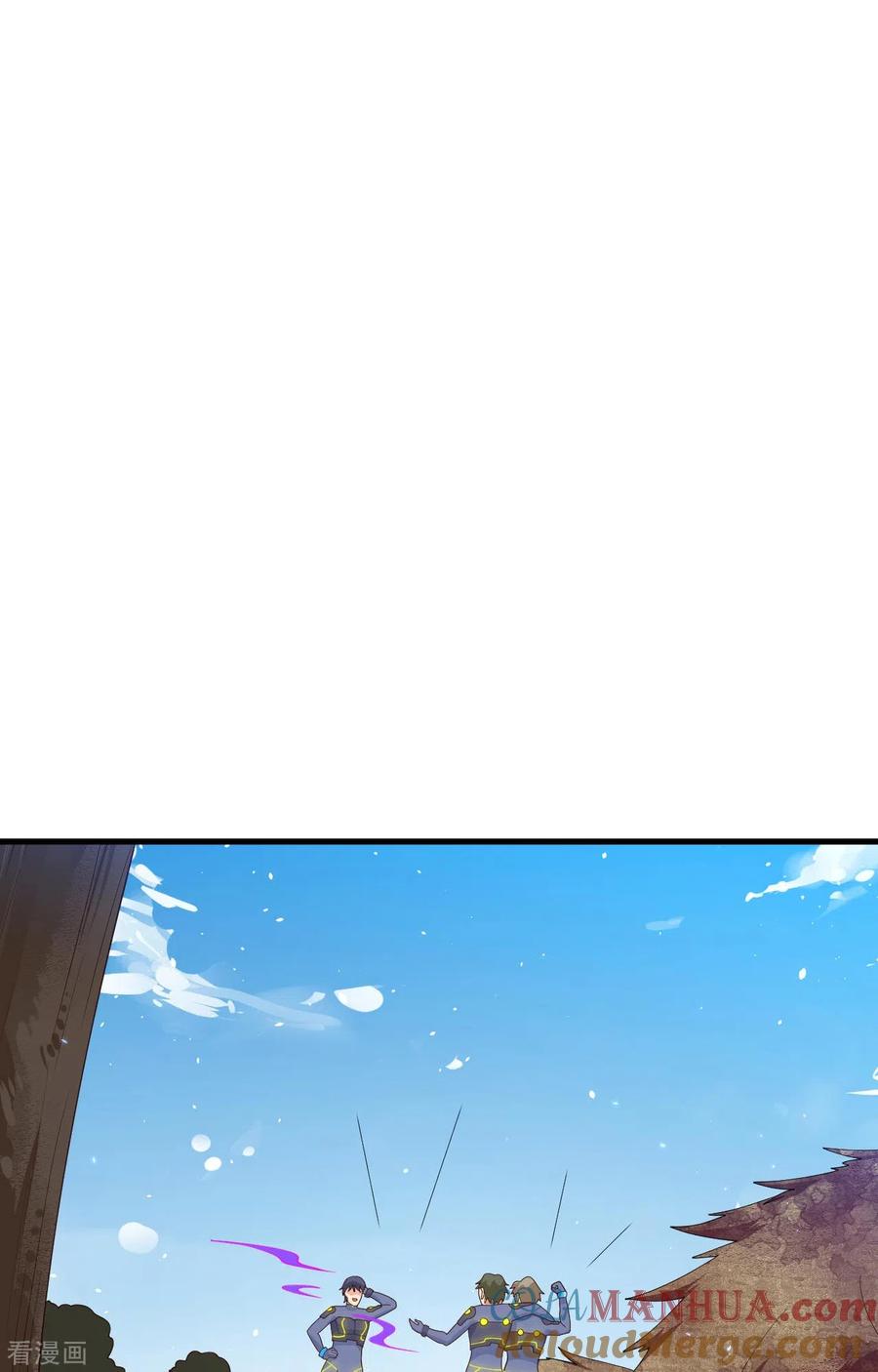 这个修士来自未来 第142话 九级战士来袭 第11页