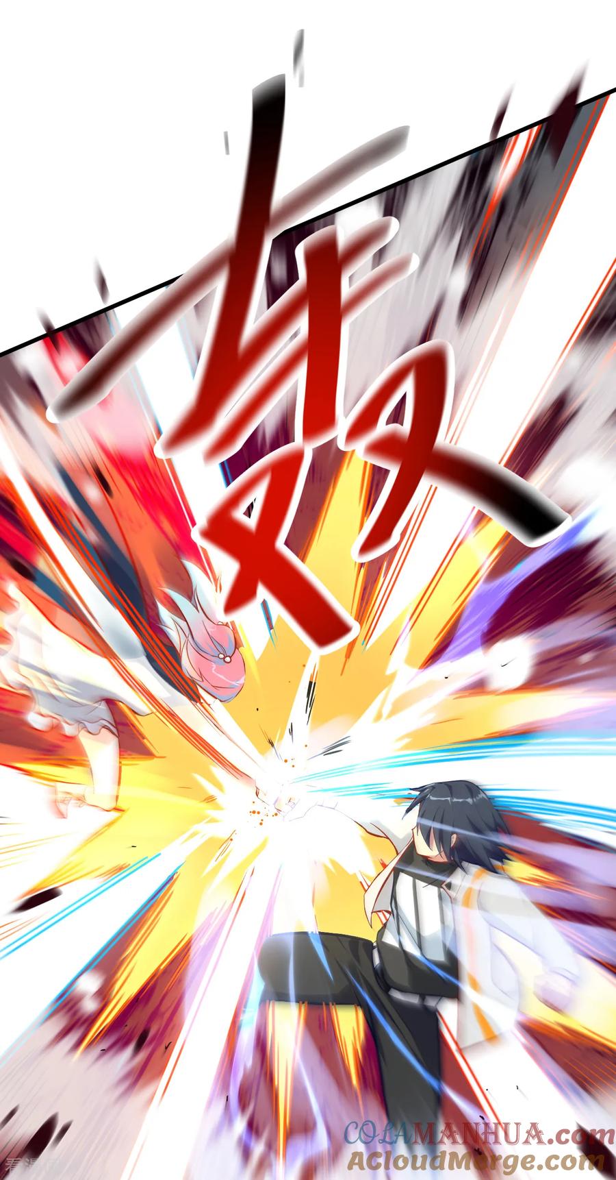这个修士来自未来 第14话 小莹秘法ＶＳ人体劲力 第27页