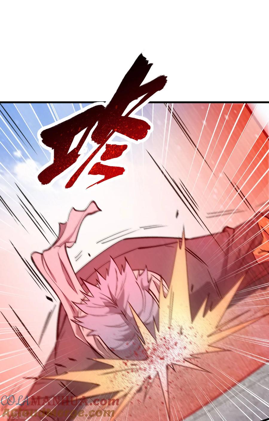 这个修士来自未来 第156话 影帝段云威，血肉共振 第23页