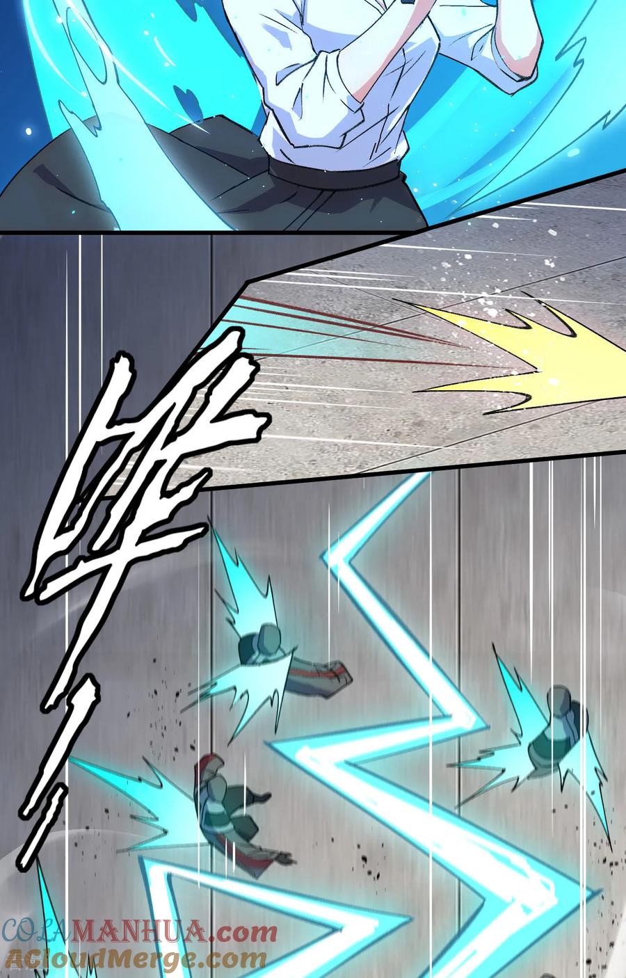 这个修士来自未来 第158话 一人足矣 ！ 第23页