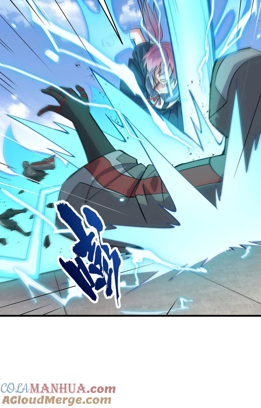 这个修士来自未来 第158话 一人足矣 ！ 第25页