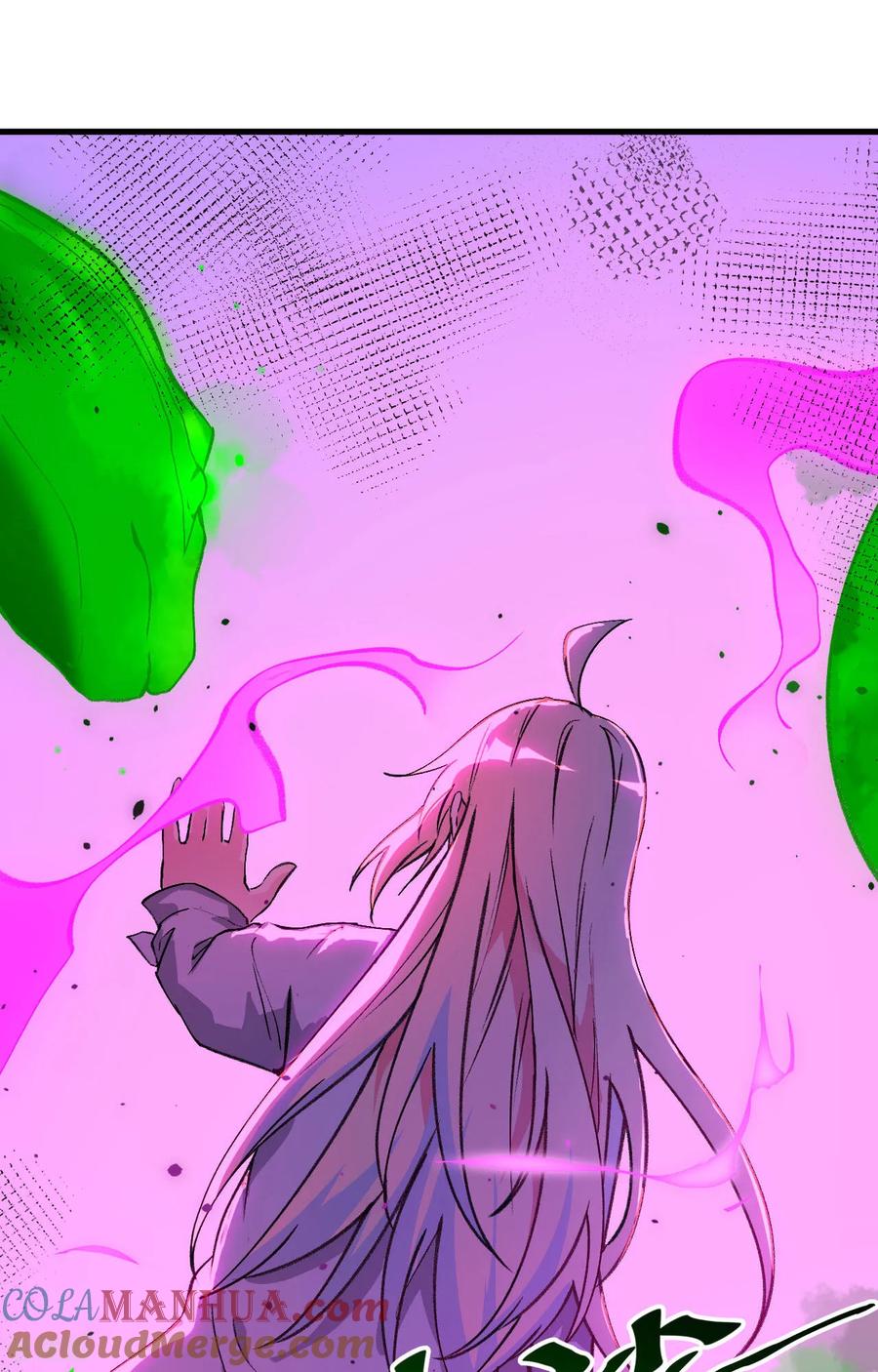 这个修士来自未来 第161话 血祭开端！ 第27页
