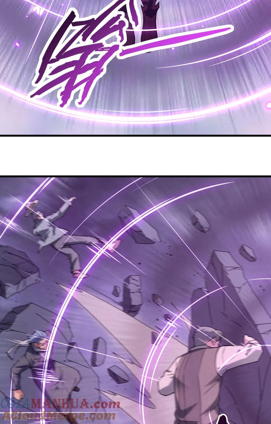 这个修士来自未来 第166话 图穷匕见，天元噬神！ 第34页