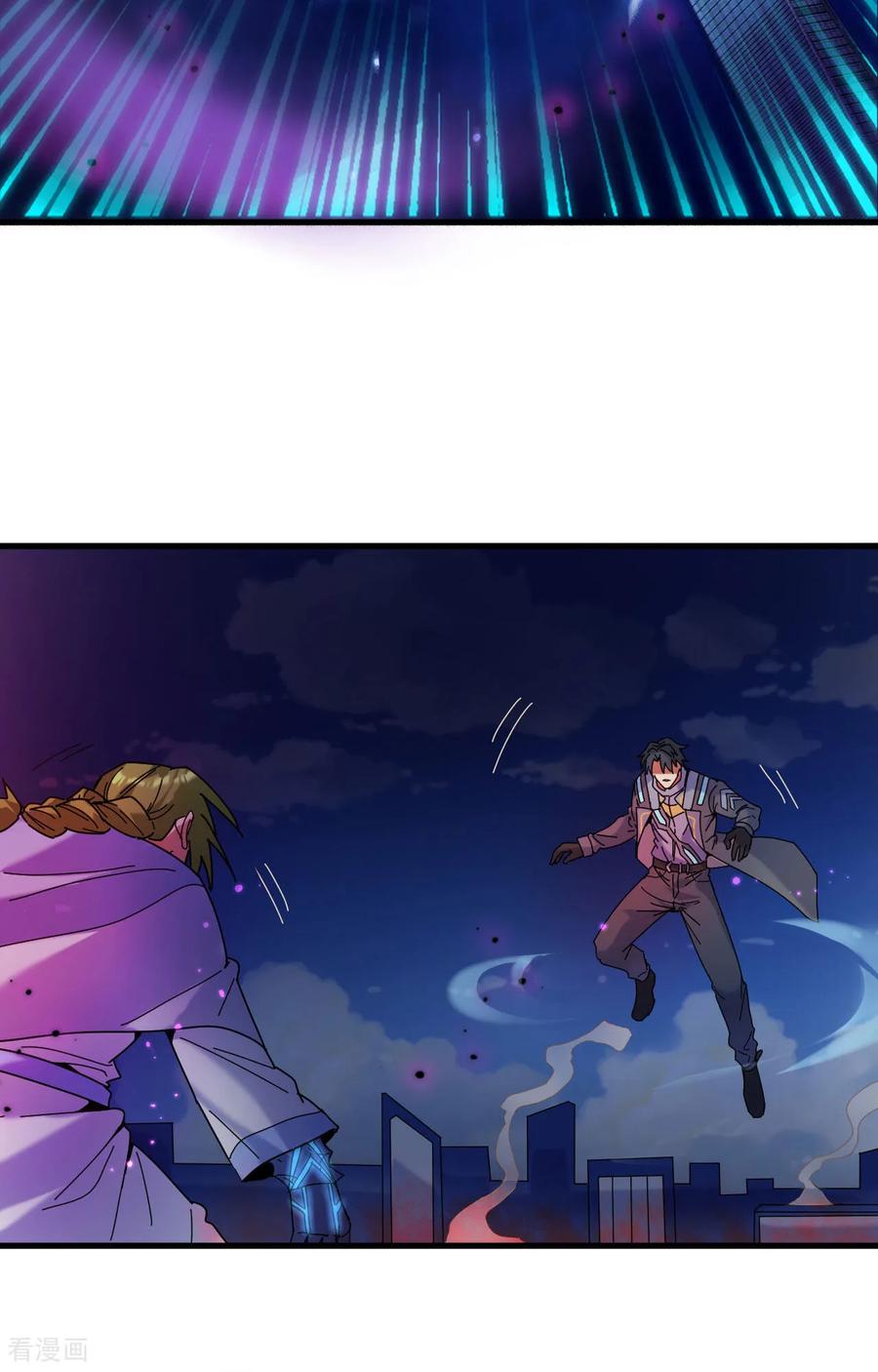 这个修士来自未来 第169话 灭禁 第10页