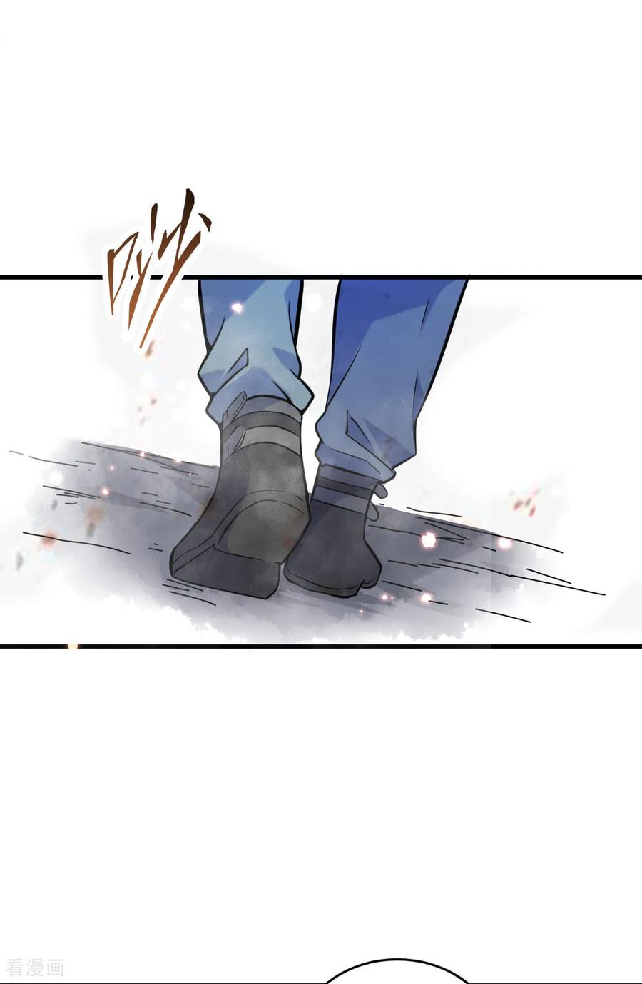这个修士来自未来 第172话 跨越世界 第36页