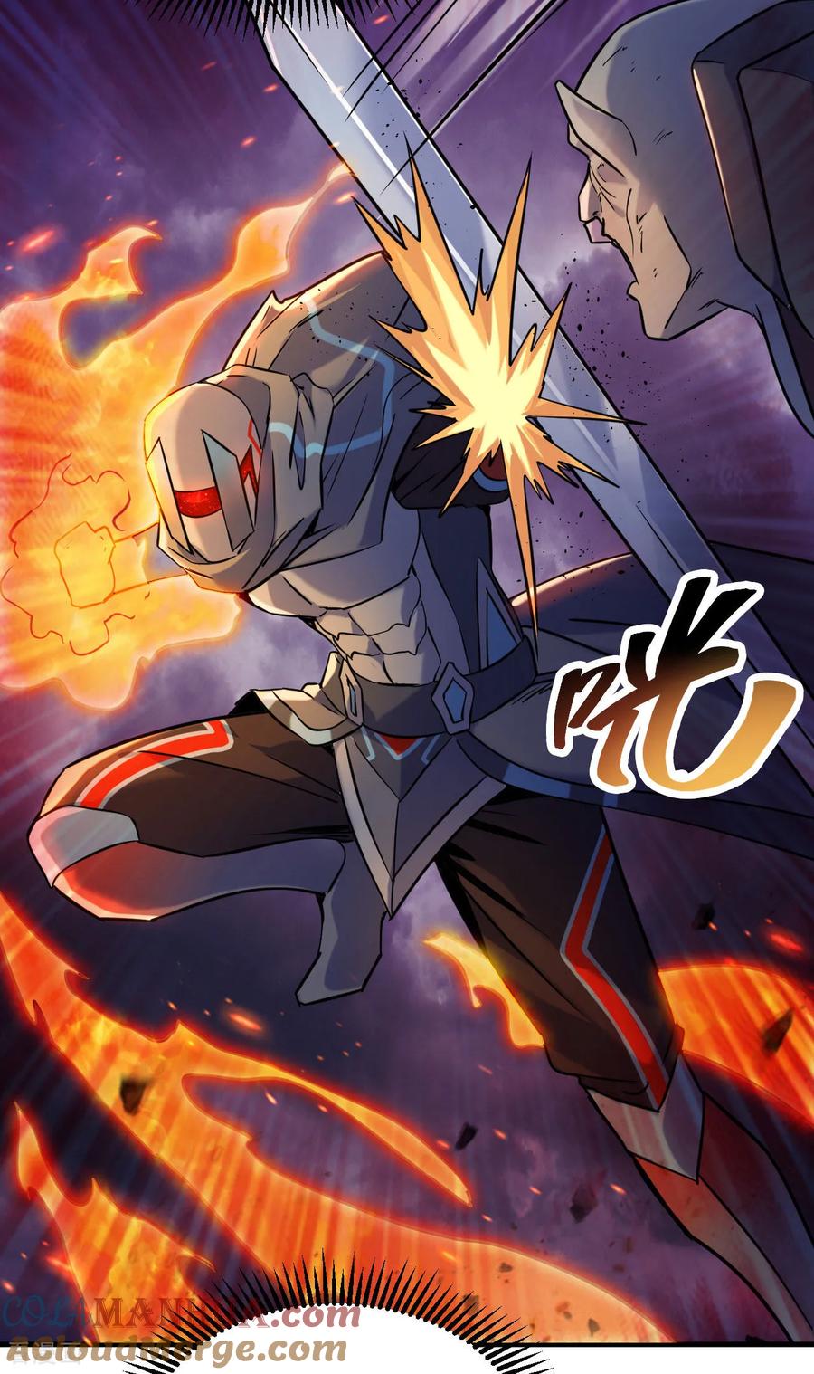 这个修士来自未来 第173话 天使，恶兽！ 第29页