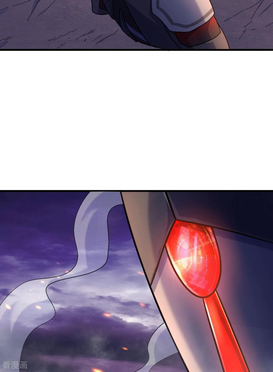 这个修士来自未来 第173话 天使，恶兽！ 第38页