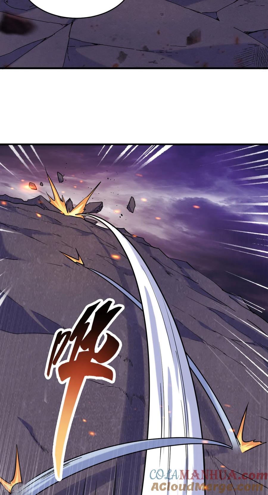 这个修士来自未来 第173话 天使，恶兽！ 第21页
