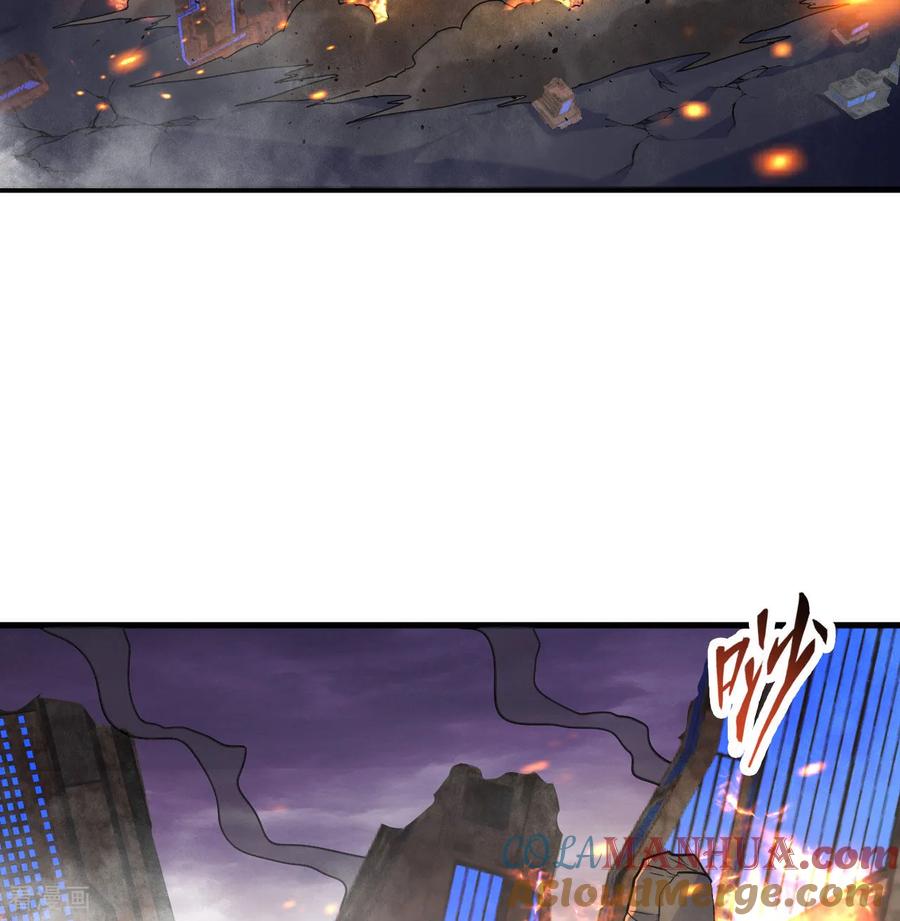 这个修士来自未来 第179话 萨尔迪蒙监狱 第4页