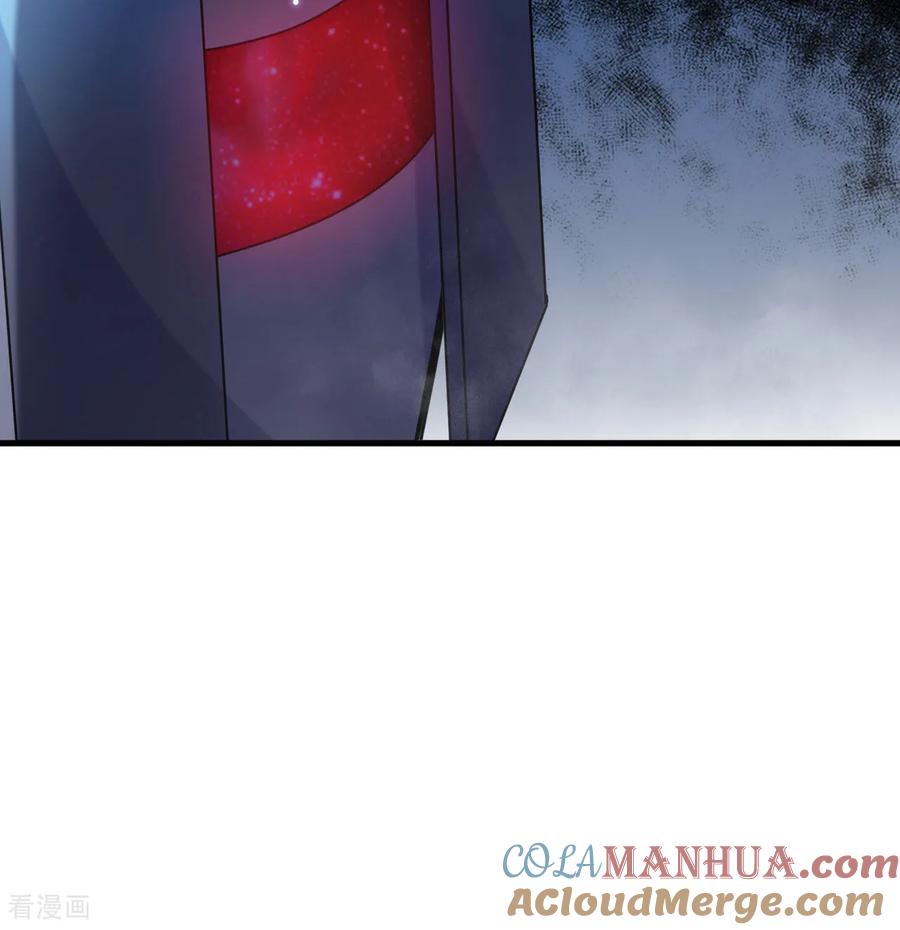 这个修士来自未来 第179话 萨尔迪蒙监狱 第25页