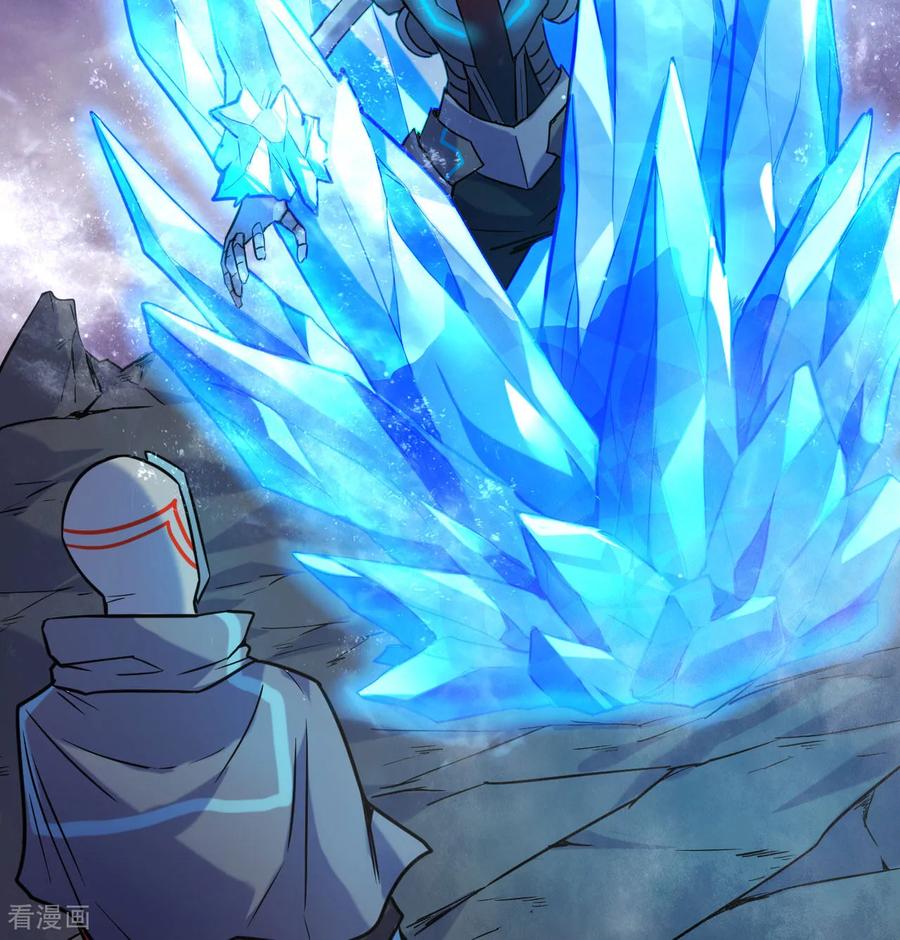 这个修士来自未来 第179话 萨尔迪蒙监狱 第27页