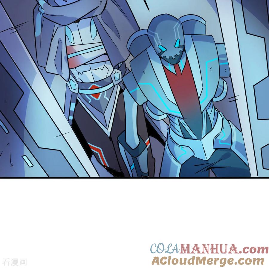 这个修士来自未来 第180话 吾辈修士，宁死不屈！ 第13页