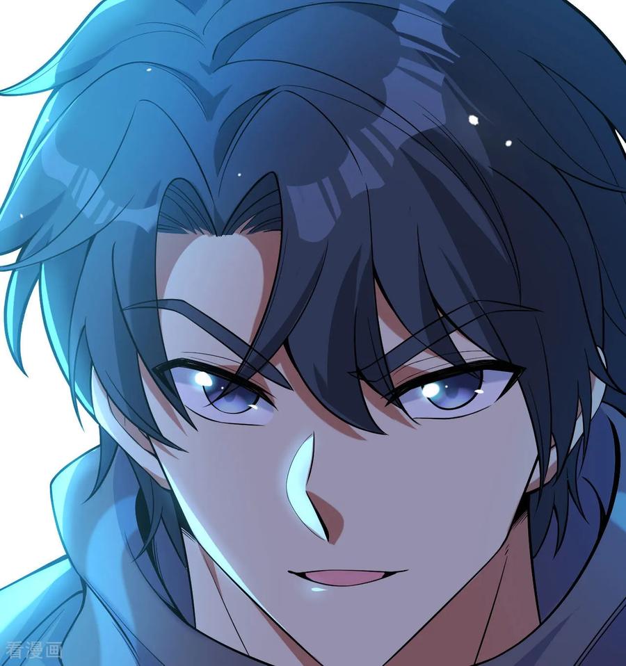 这个修士来自未来 第182话 文明之火 第48页