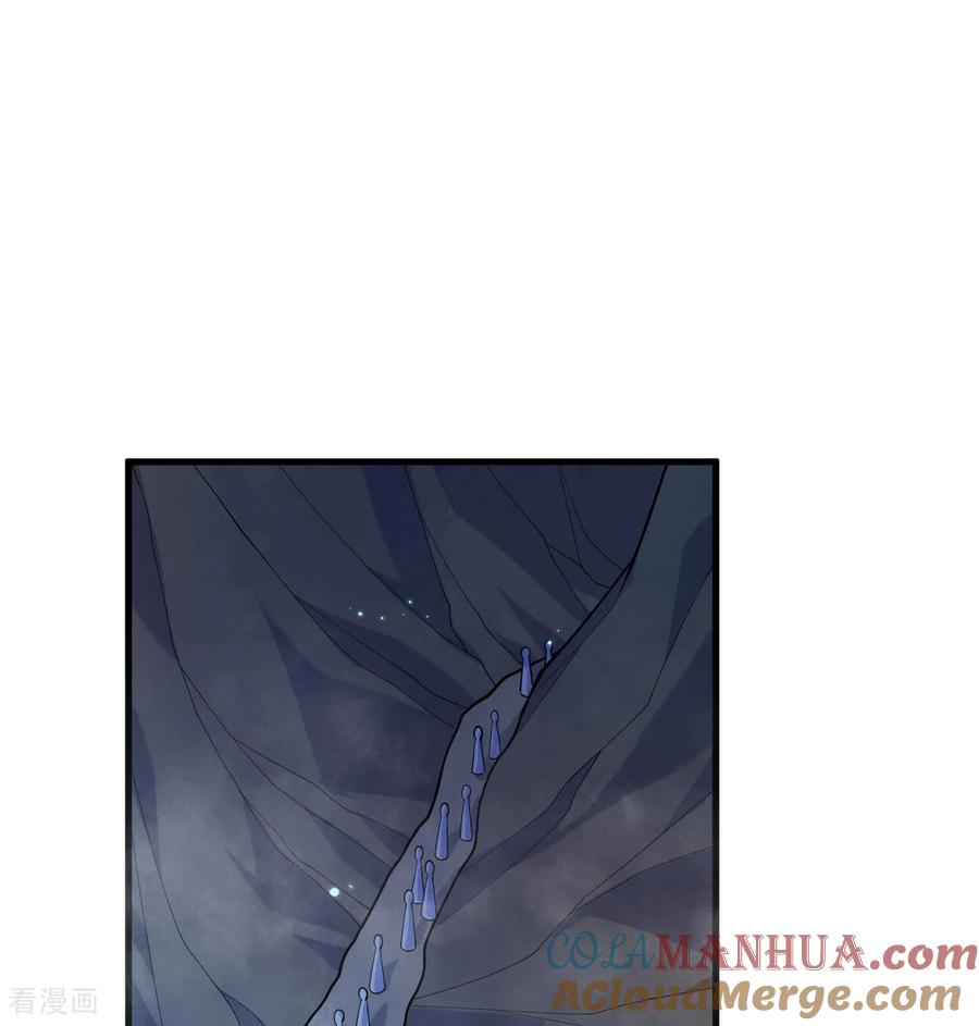 这个修士来自未来 第185话 亿点点条件 第17页