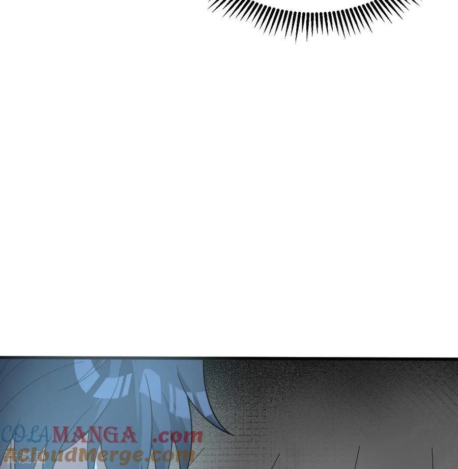 这个修士来自未来 第200话 羽剑门 第7页