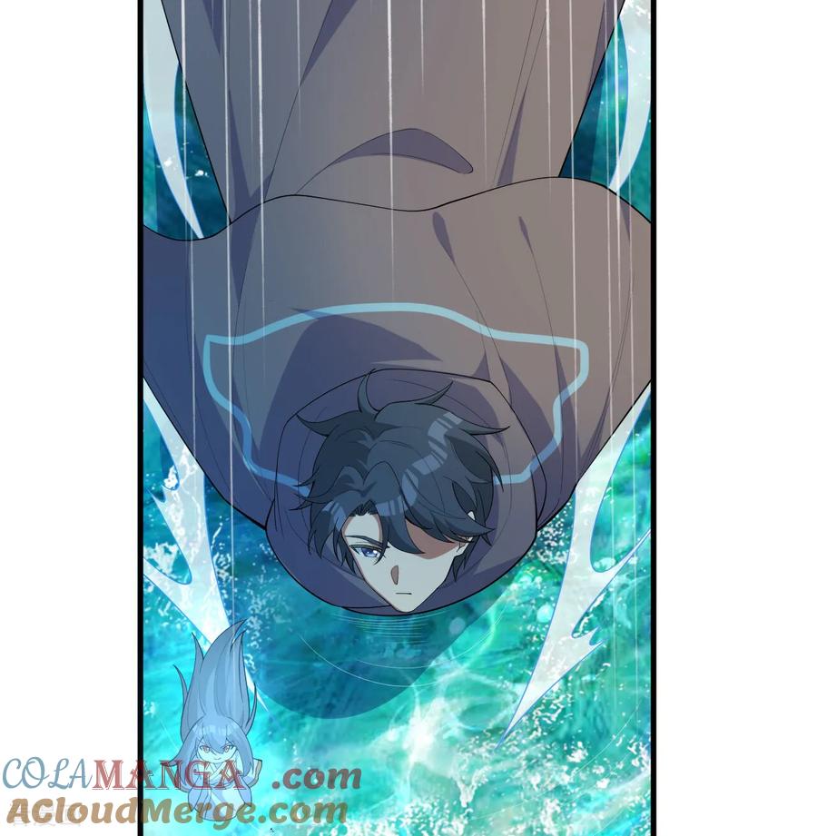 这个修士来自未来 第205话 真诚合作？ 第11页