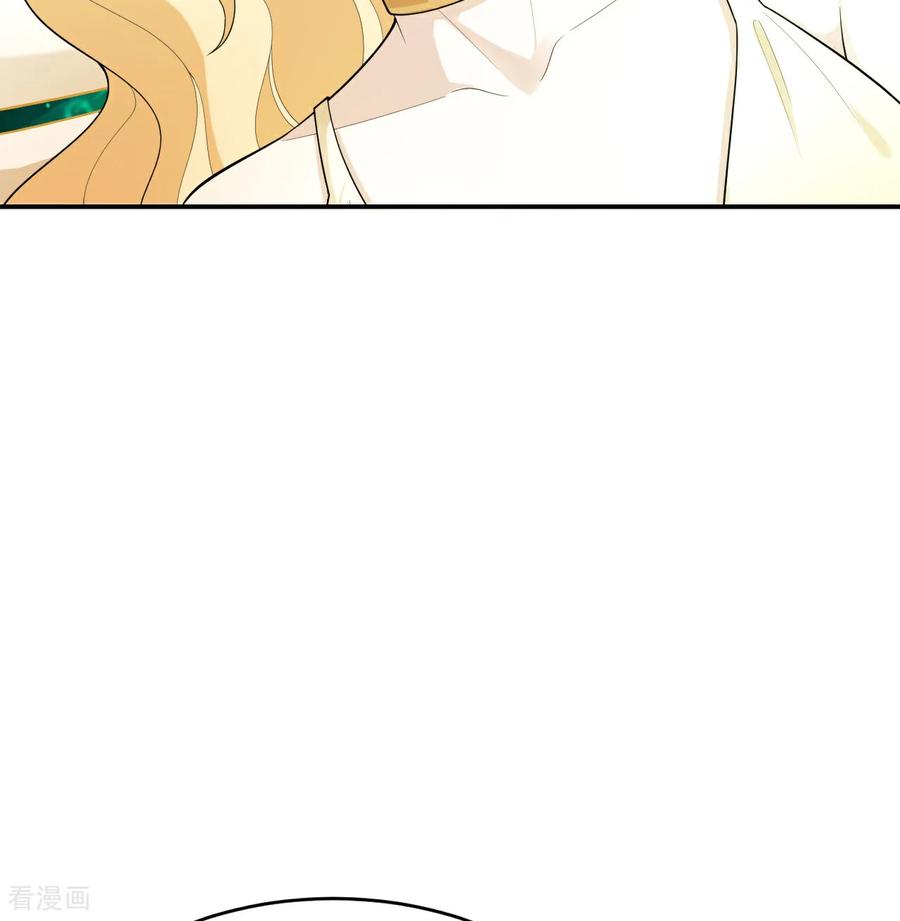 这个修士来自未来 第208话 创世！ 第10页