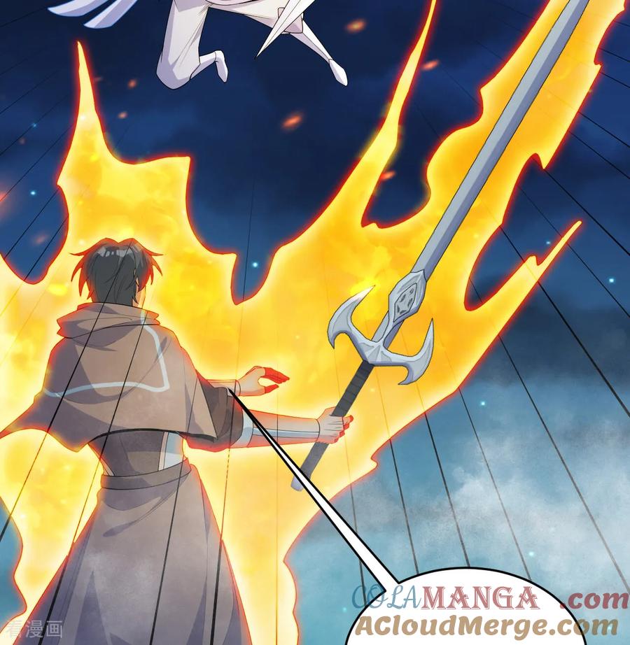这个修士来自未来 第210话 追击 第5页