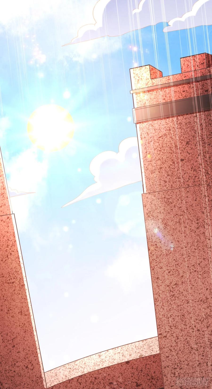 《总有道侣逼我双修》第267话 神秘的小骷髅 第2页