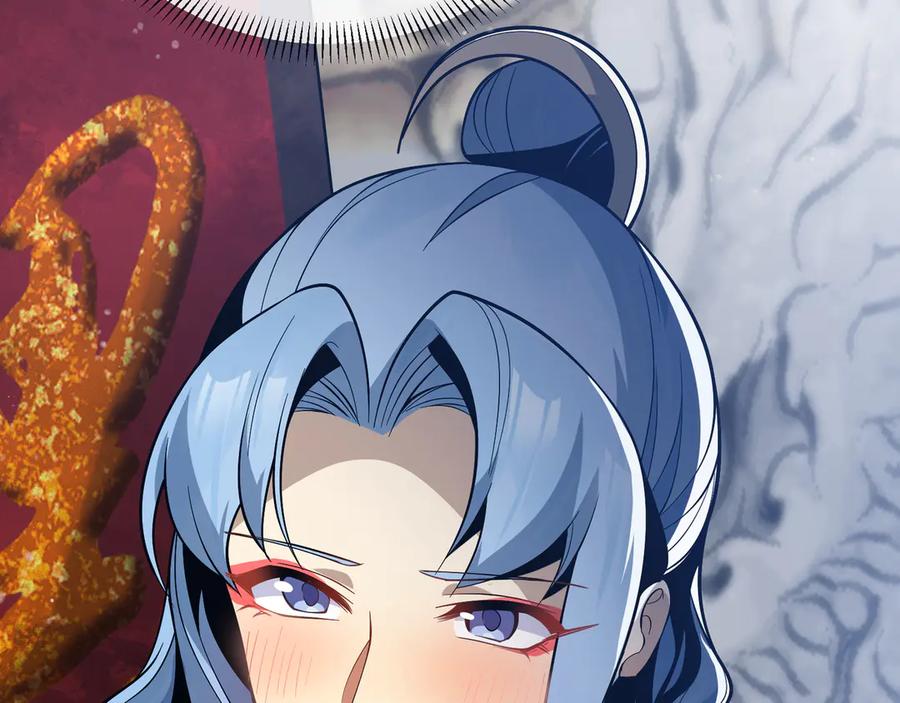 《大爱魔尊，女徒弟都想杀我》第27话 还记得我们的约定吗？ 第46页