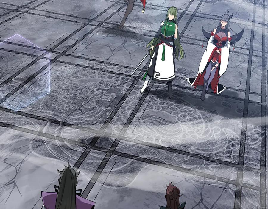 《大爱魔尊，女徒弟都想杀我》第27话 还记得我们的约定吗？ 第135页
