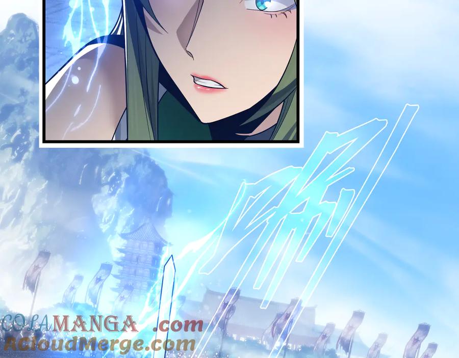 《大爱魔尊，女徒弟都想杀我》第27话 还记得我们的约定吗？ 第113页