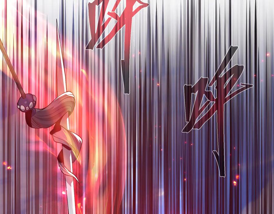 《大爱魔尊，女徒弟都想杀我》第27话 还记得我们的约定吗？ 第102页