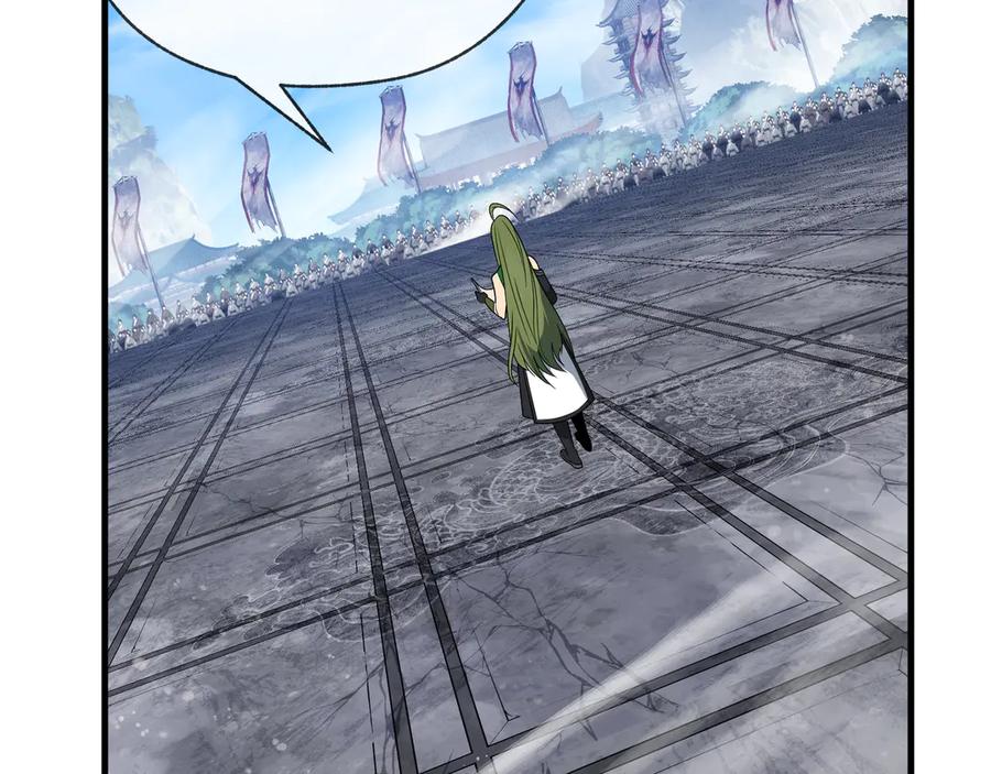 《大爱魔尊，女徒弟都想杀我》第27话 还记得我们的约定吗？ 第51页