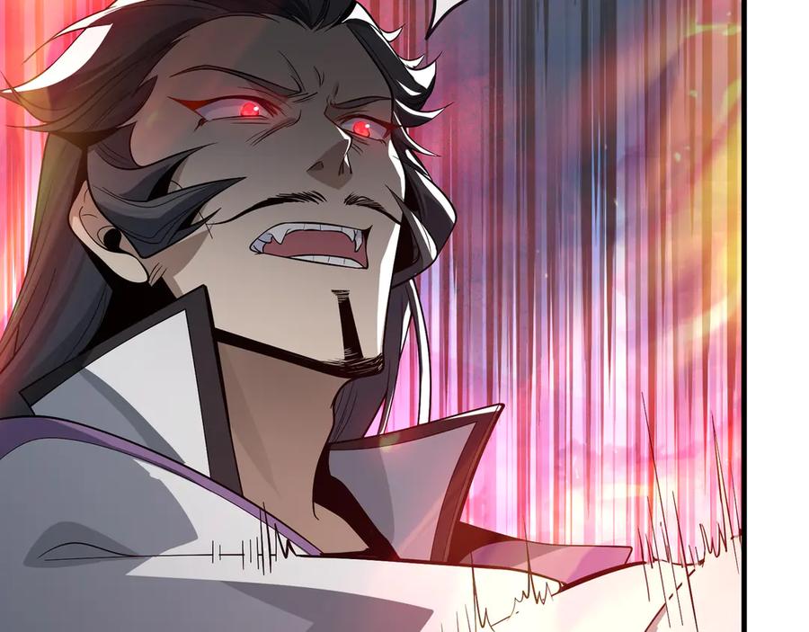 《大爱魔尊，女徒弟都想杀我》第27话 还记得我们的约定吗？ 第100页